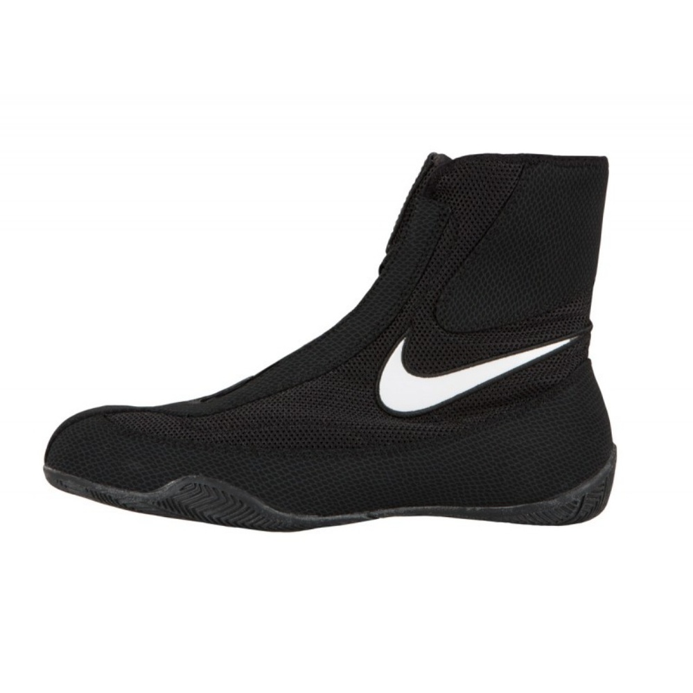 NIKE | Machomai BOXING SHOES